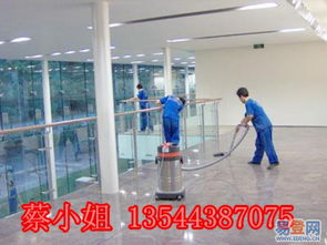 珠江新城专业开荒保洁服务 室内装修后的清洁专家